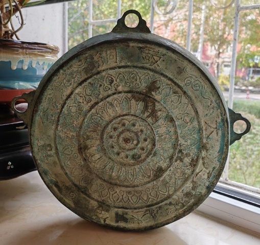 古玩銅器銅鼓真品鑒賞圖