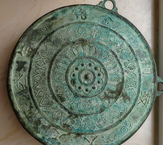 古玩銅器銅鼓真品鑒賞圖
