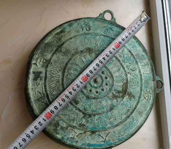 古玩銅器銅鼓真品鑒賞圖