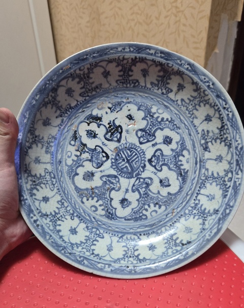 古玩陶瓷明中期青花大盤真品鑒賞圖