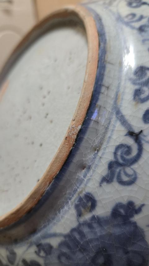 古玩陶瓷明中期青花大盤真品鑒賞圖