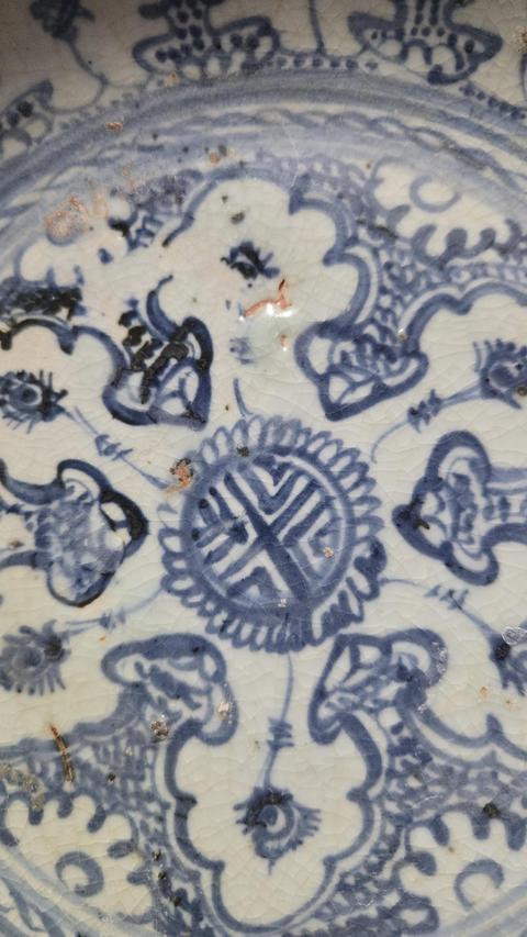 古玩陶瓷明中期青花大盤真品鑒賞圖