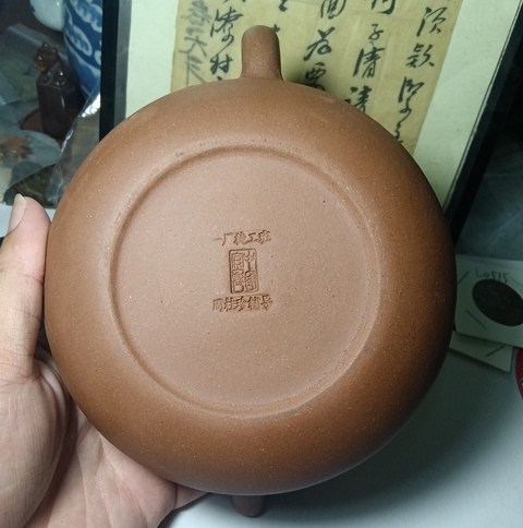 古玩陶瓷1983年紫砂壺拍賣,當前價格500元