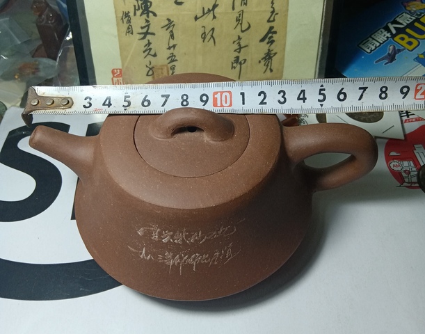 古玩陶瓷1983年紫砂壺拍賣,當前價格500元