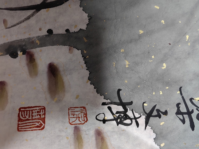 古玩字畫梁文博荷花仕女拍賣,當前價格799元