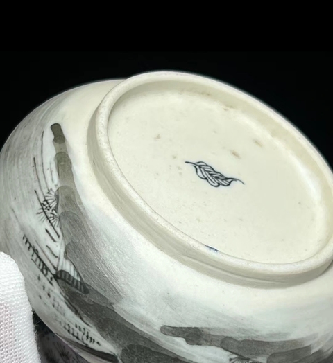 古玩陶瓷反瓷水呈拍賣,當前價格3600元