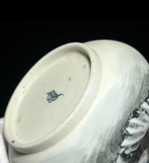 古玩陶瓷反瓷水呈拍賣,當前價格3600元
