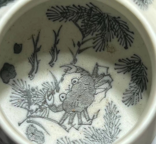 古玩陶瓷反瓷水呈拍賣,當前價格3600元