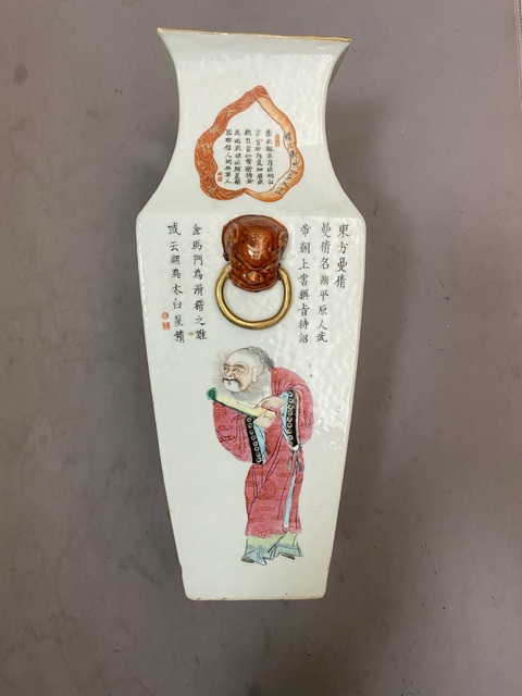 古玩陶瓷粉彩無雙譜人物四方瓶拍賣，當前價格59000元