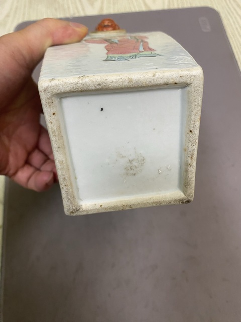 古玩陶瓷粉彩無雙譜人物四方瓶拍賣，當前價格59000元