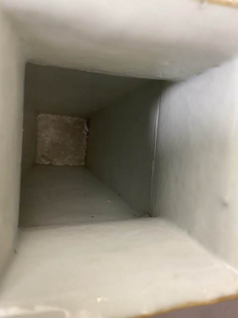 古玩陶瓷粉彩無雙譜人物四方瓶拍賣，當前價格59000元