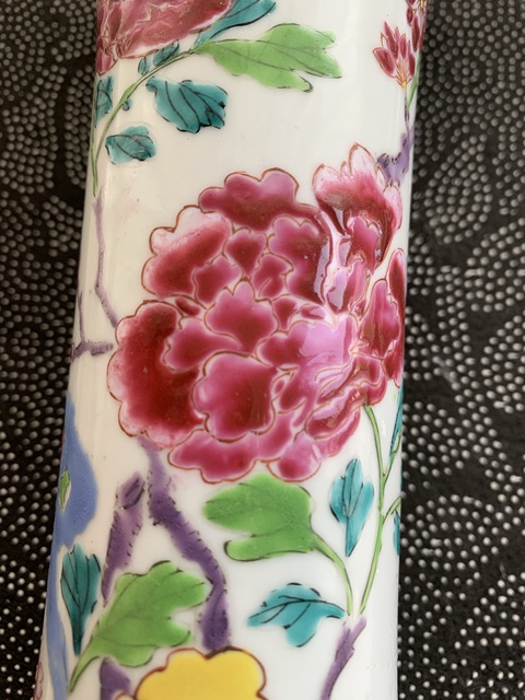 古玩陶瓷花蝶紋粉彩束腰花觚拍賣，當前價格2988元