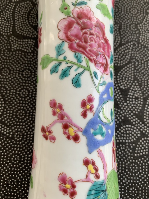古玩陶瓷花蝶紋粉彩束腰花觚拍賣，當前價格2988元