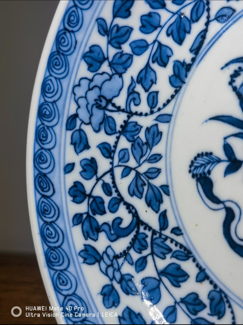 古玩陶瓷青花盤真品鑒賞圖