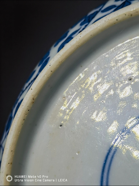 古玩陶瓷青花盤真品鑒賞圖