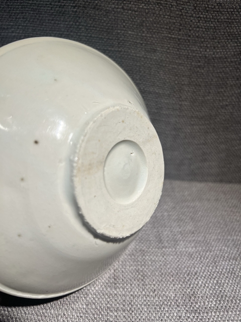 古玩陶瓷五代真品鑒賞圖