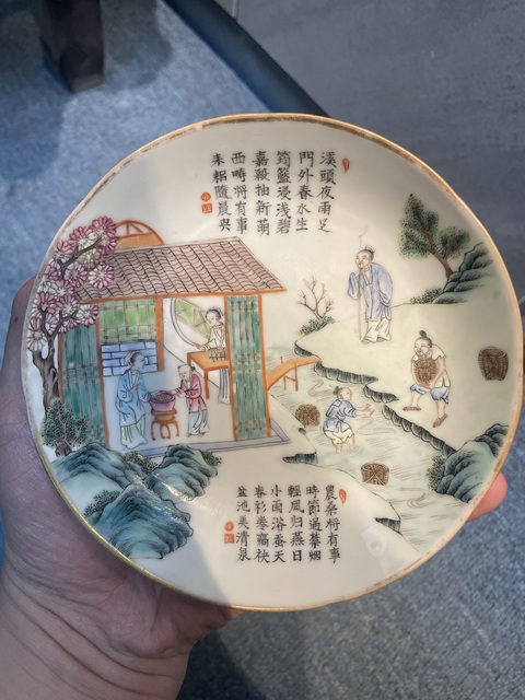 古玩陶瓷粉彩盤真品鑒賞圖
