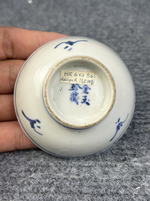 古玩陶瓷青花西番蓮煙碟拍賣，當前價格0元