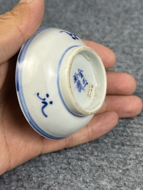 古玩陶瓷青花西番蓮煙碟拍賣,當前價格299元