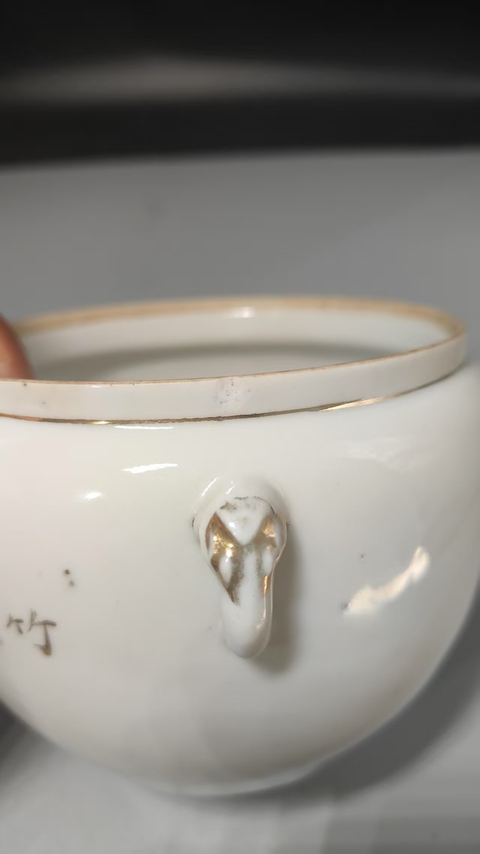 古玩陶瓷四系粥罐真品鑒賞圖