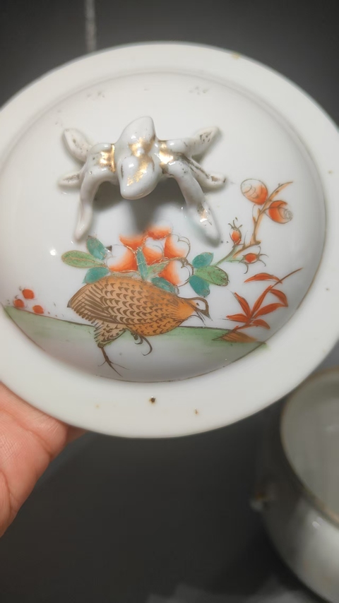 古玩陶瓷四系粥罐真品鑒賞圖