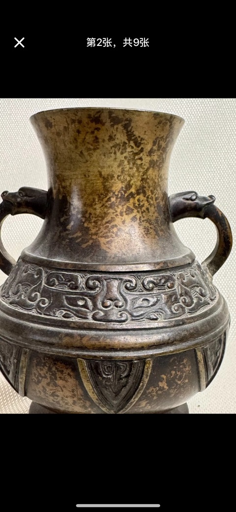 古玩銅器饕餮紋石獸耳尊真品鑒賞圖