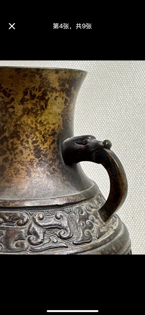 古玩銅器饕餮紋石獸耳尊真品鑒賞圖