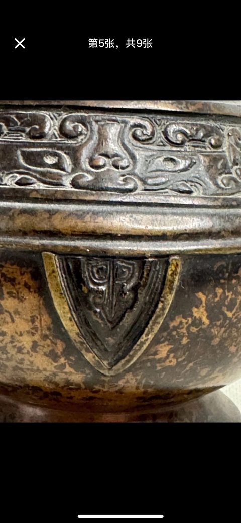古玩銅器饕餮紋石獸耳尊真品鑒賞圖