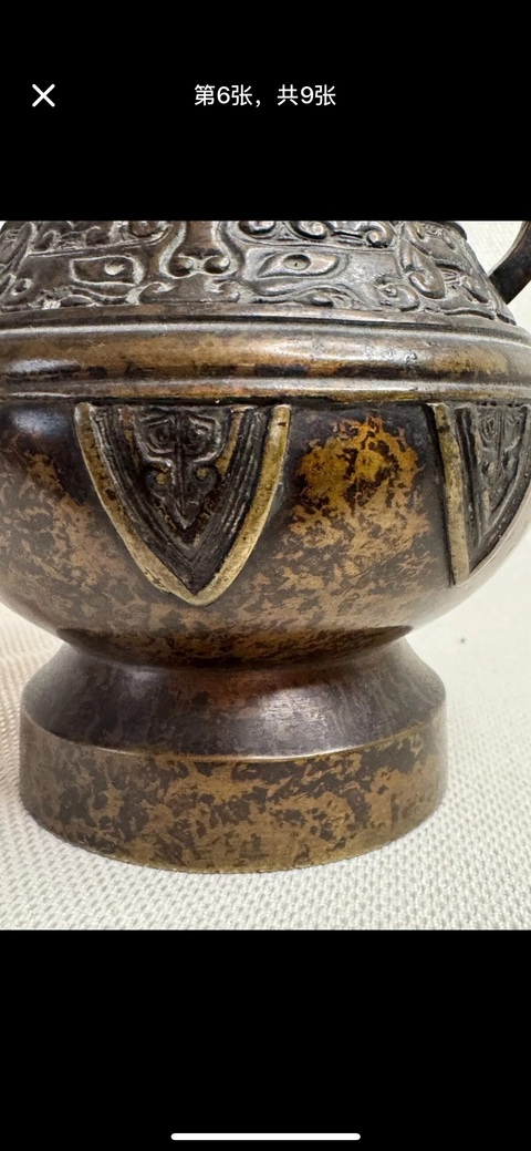 古玩銅器饕餮紋石獸耳尊真品鑒賞圖