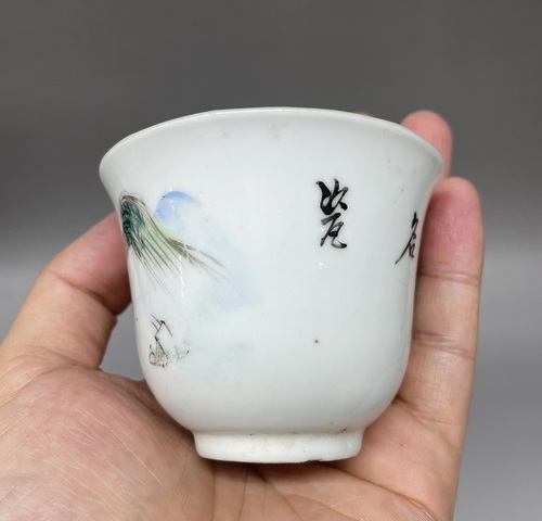 古玩陶瓷山水紋杯真品鑒賞圖