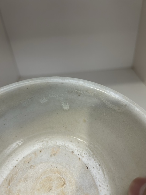 古玩陶瓷青白釉茶碗真品鑒賞圖