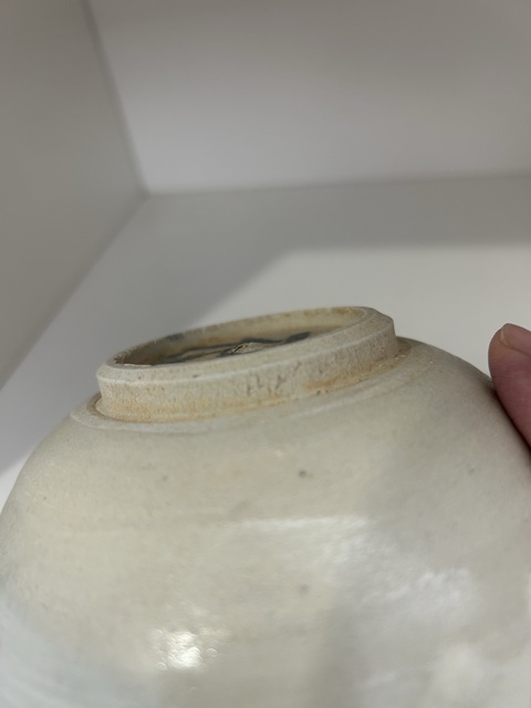 古玩陶瓷青白釉茶碗真品鑒賞圖