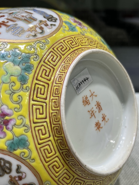 古玩陶瓷歲朝清供粉彩碗真品鑒賞圖