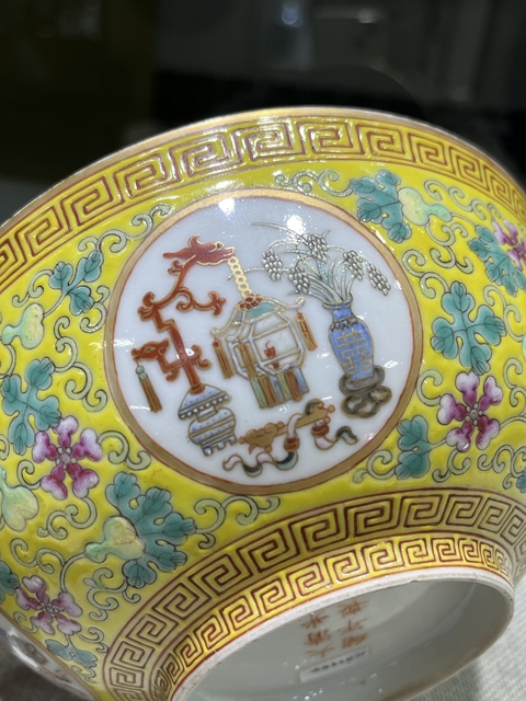 古玩陶瓷歲朝清供粉彩碗真品鑒賞圖