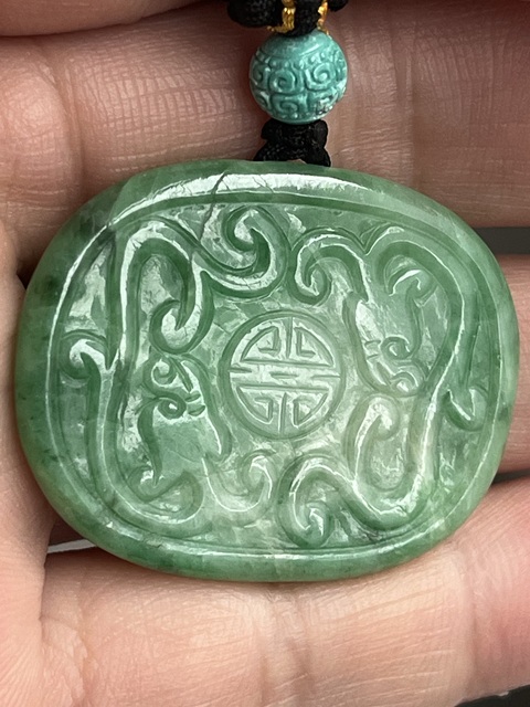 古玩玉器翡翠雕“雙龍團壽”背云真品鑒賞圖