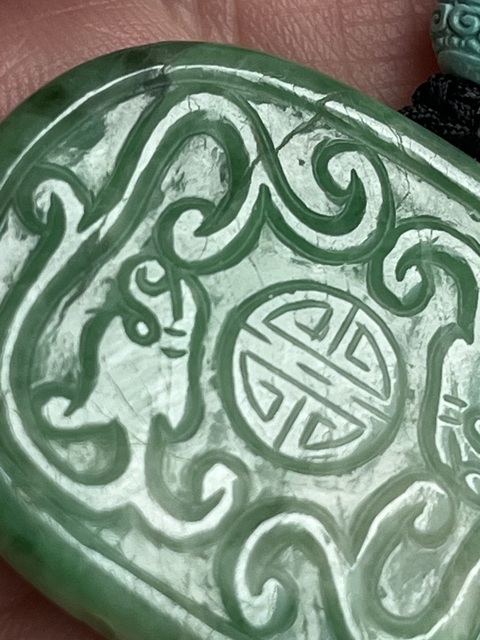 古玩玉器翡翠雕“雙龍團壽”背云真品鑒賞圖