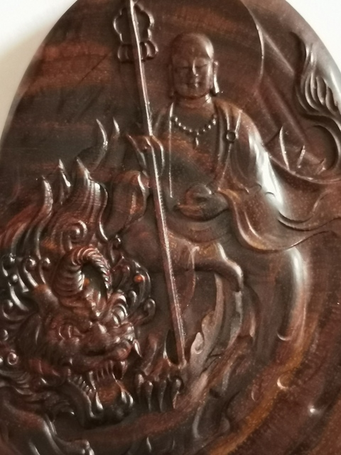 古玩雜項黃花梨吊牌真品鑒賞圖