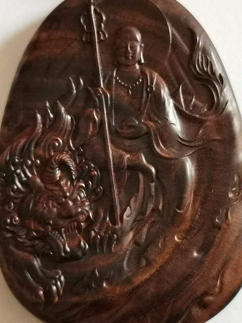古玩雜項黃花梨吊牌真品鑒賞圖