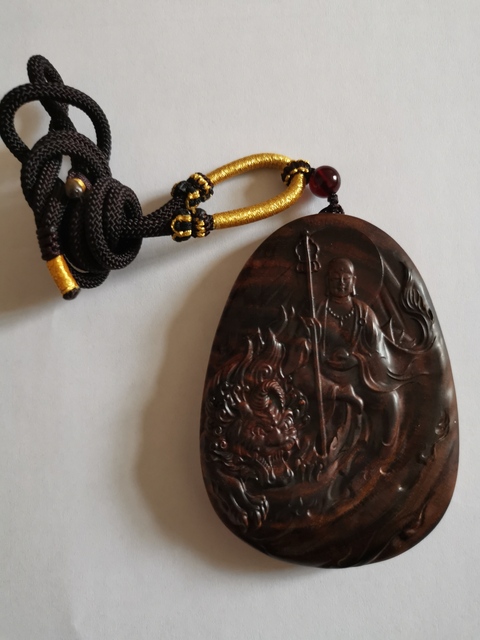 古玩雜項黃花梨吊牌真品鑒賞圖