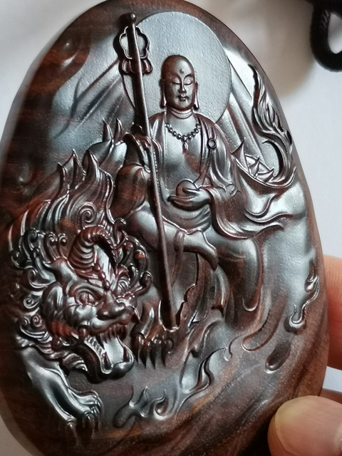 古玩雜項黃花梨吊牌真品鑒賞圖