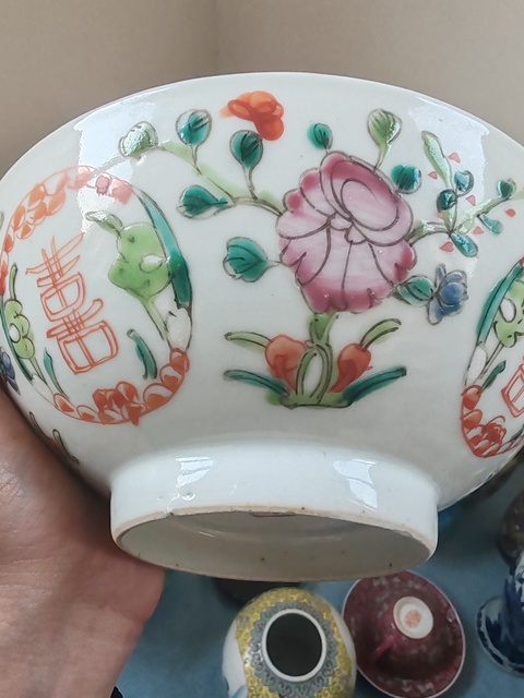 古玩陶瓷清晚期粉彩花卉喜字紋碗拍賣，當前價格780元