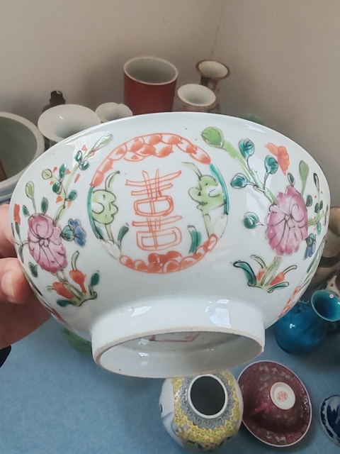 古玩陶瓷清晚期粉彩花卉喜字紋碗拍賣，當前價格780元