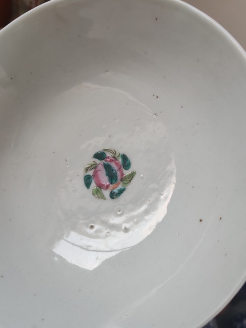 古玩陶瓷清晚期粉彩花卉喜字紋碗拍賣，當前價格780元