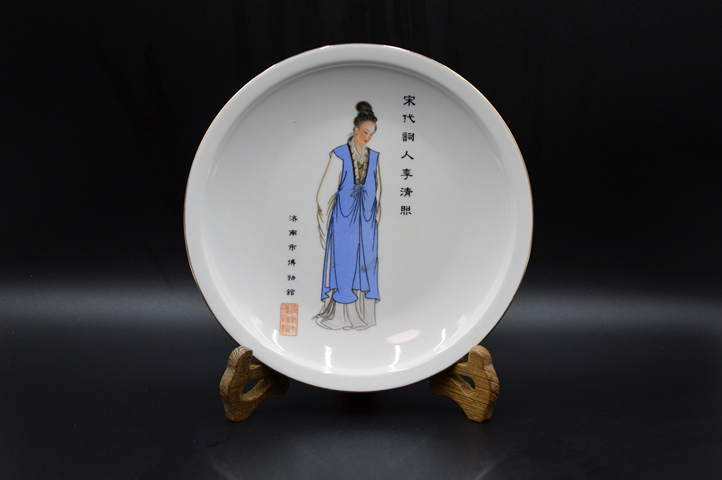古玩陶瓷文化名人盤真品鑒賞圖