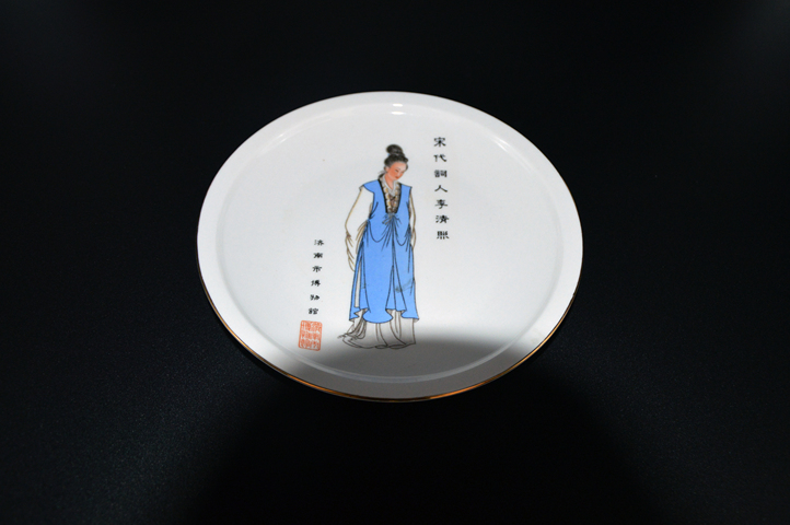 古玩陶瓷文化名人盤真品鑒賞圖