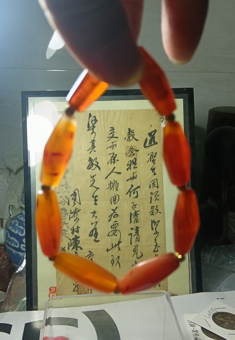 古玩玉器天然紅瑪瑙珠串拍賣，當前價格460元