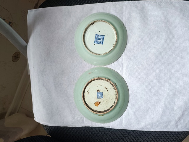 古玩陶瓷清中期豆青釉盤拍賣，當前價格48元