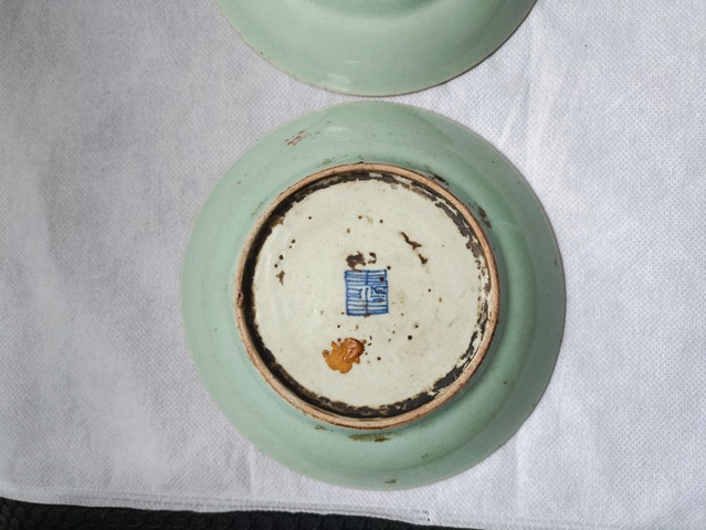 古玩陶瓷清中期豆青釉盤拍賣，當前價格48元