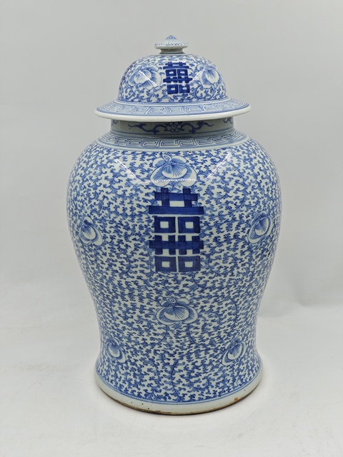 清康煕藍地青花纏枝喜字氷梅紋将軍缶 景徳鎮 陶磁器 装飾品 工芸