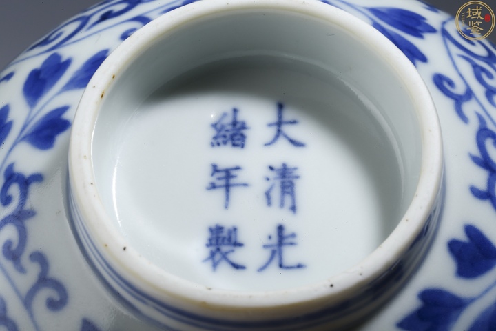 古玩陶瓷清光緒·青花纏枝牡丹紋碗(官窯)拍賣,當前價格48000元